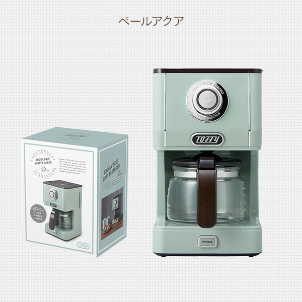 Toffy K-CM5-GE CREAM アロマドリップコーヒーメーカー