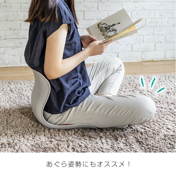 骨盤 サポート チェア 大人用 クッション シンプル マイコンフィ MYCOMFY ドリームウェア【10％オフクーポン対象】