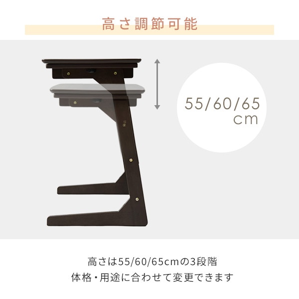 こたつ&こたつ布団 2点セット 高さ3段階調整 長方形 75×41.5cm 510W ハイタイプ GDX-F752(DB) 山善 YAMAZEN