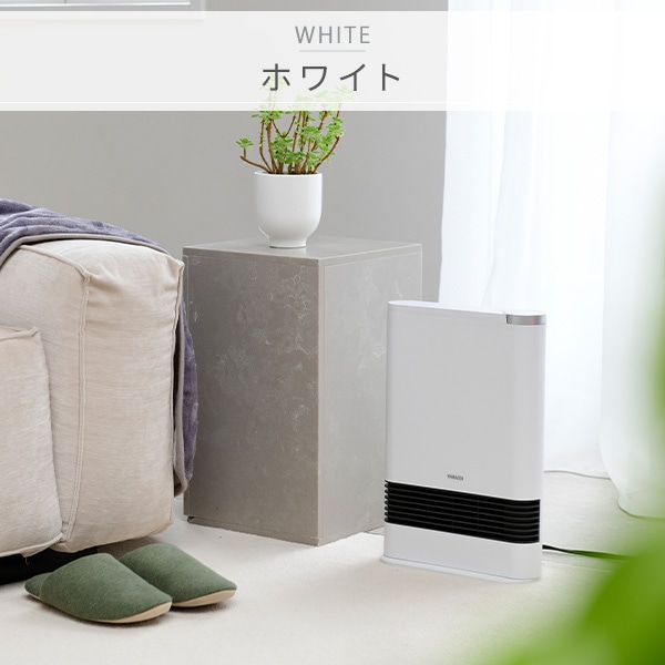 関東限定送料無料 セラミックヒーター 0420こ2 C1 120 | ochge.org