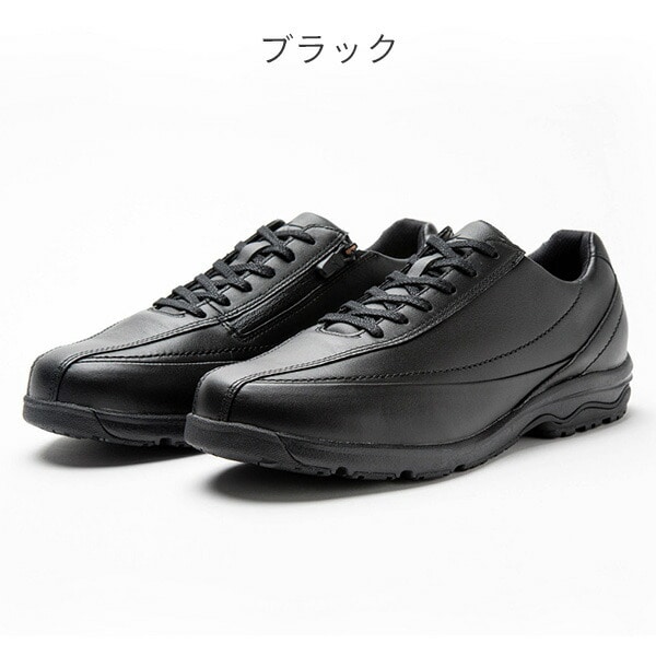LD40 VI ウォーキングシューズ メンズ 天然皮革 B1GC2200 ミズノ MIZUNO