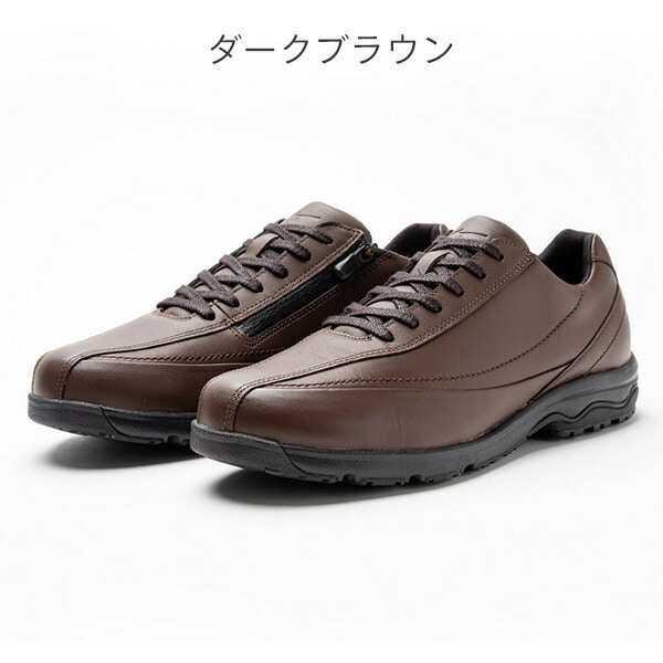 LD40 VI ウォーキングシューズ メンズ 天然皮革 B1GC2200 ミズノ MIZUNO