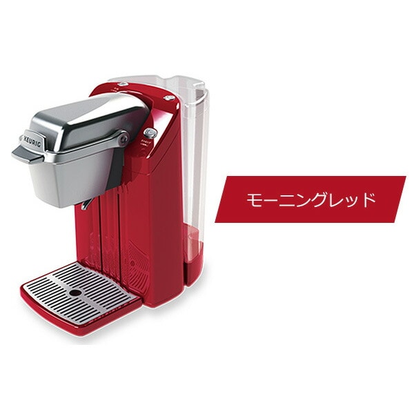 キューリグ専用 カプセルコーヒーマシン BS300(W)/(B)/(R) キューリグ ...