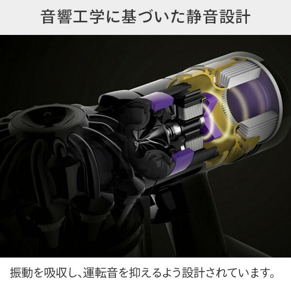 サイクロン式スティック＆ハンディクリーナー Dyson V8 Slim Fluffy Extra SV10K EXT BU ダイソン dyson