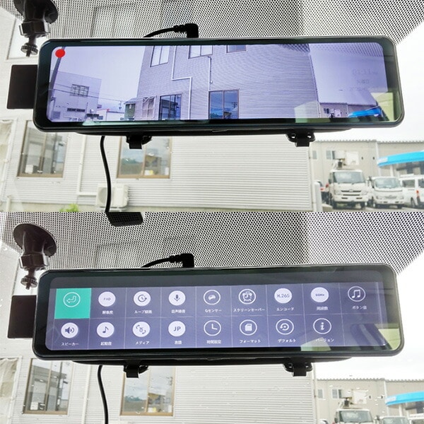 GPS付フルミラー型スマートドラレコ ダブルカメラ 360万画素 RA-DM117G ラマス RAMASU