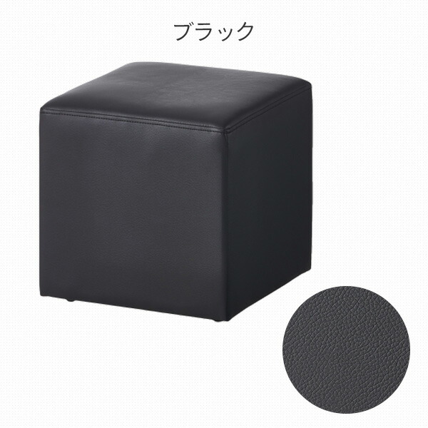 販売終了】コンパクトスツール 2個セット 幅36cm アスプルンド | 山善