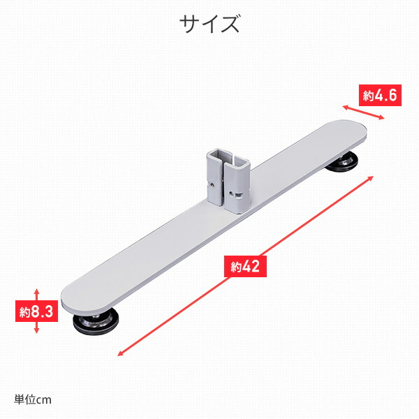 【代引不可】REMUTE リミュート 吸音連結パーティション 安定脚 GTEC140 リス RISU