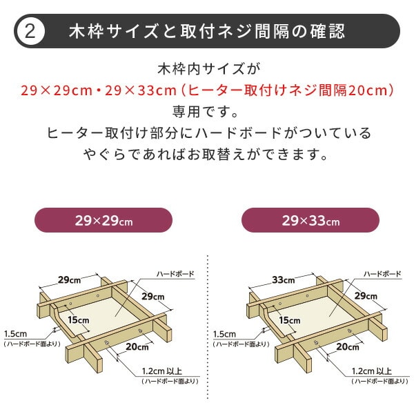 【10％オフクーポン対象】こたつ用ヒーターユニット 石英管ヒーター 600W 手元コントローラー MSU-601E(DKB) メトロ METRO