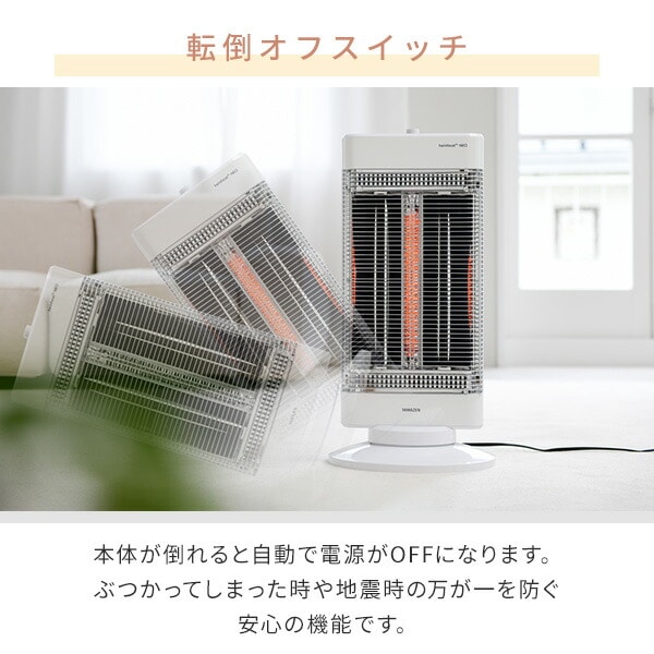 経典 山善 ヤマゼン ツインヒートプラス twinheat+plus遠赤外線