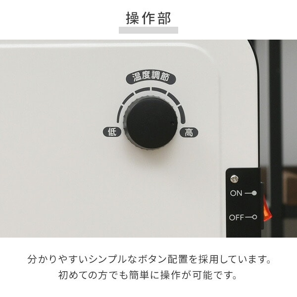 ❶YAMAZEN/山善　ミニパネルヒーター　温度調節付き　DP-SB169(W)