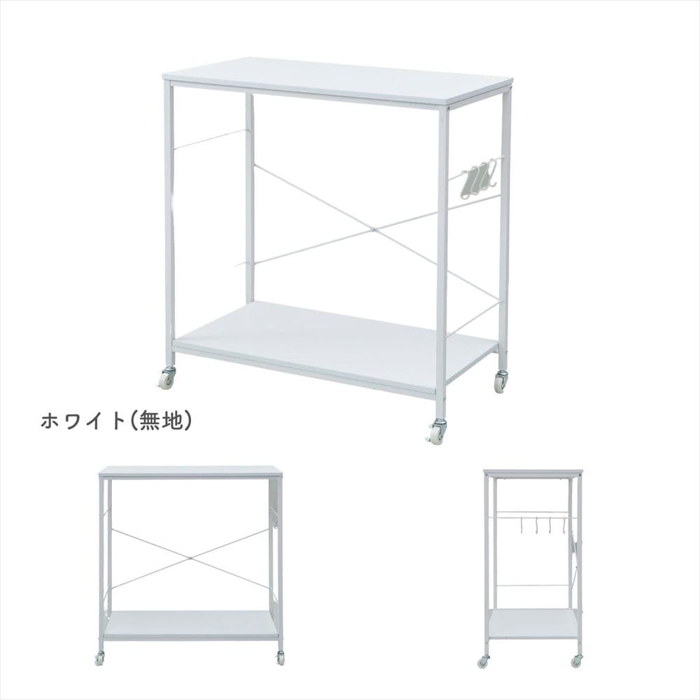 【10％オフクーポン対象】ゴミ箱上 キッチンワゴン キャスター付き 3分別用 (幅86.5 奥行46 高さ93cm) PRW-90 山善 YAMAZEN