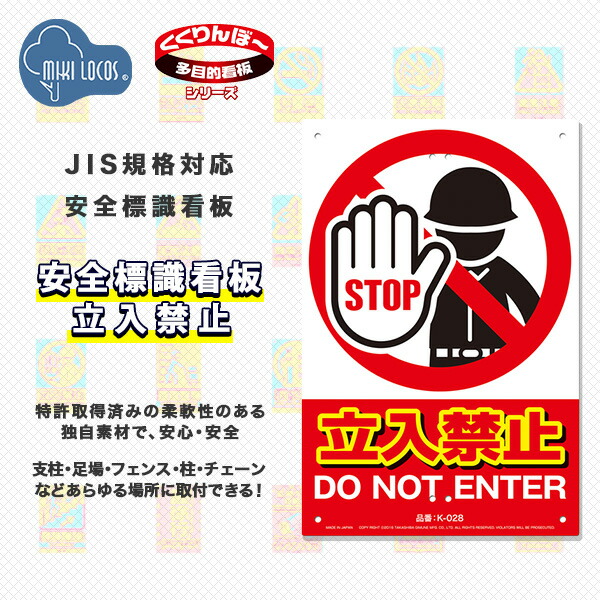 ドリキン土屋圭市に目隠しテストまで実施！ ホンダアクセス渾身