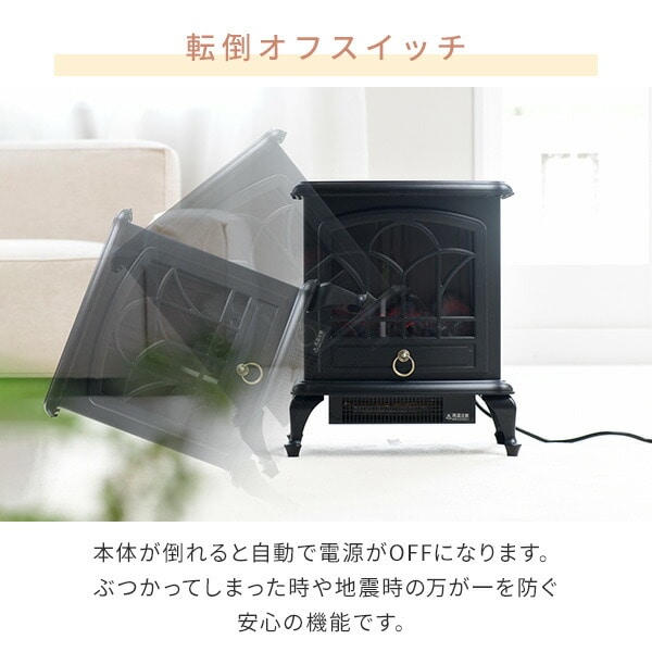 販売終了】暖炉型ファンヒーター 500/1000W YDH-M10 | 山善ビズコム 