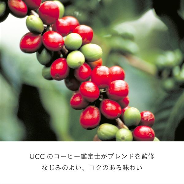 UCC DRIP POD ドリップポッド カプセル 鑑定士の誇り リッチブレンド 12個入×6箱セット(72個) DPRB002*6 72杯分 UCC 上島珈琲