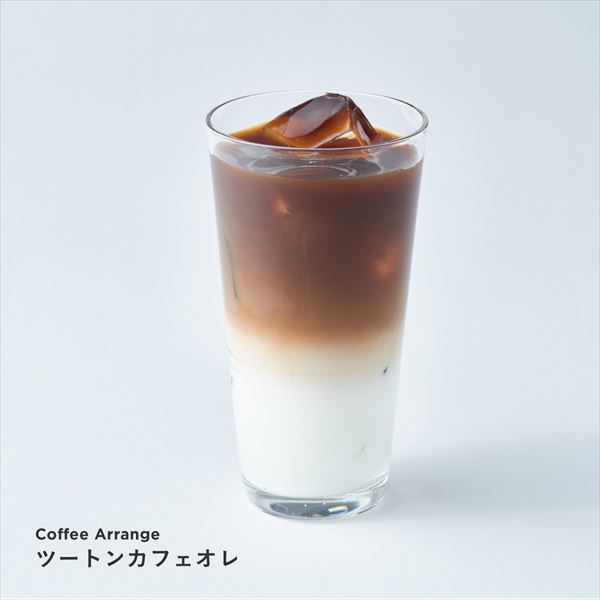 UCC DRIP POD ドリップポッド カプセル 鑑定士の誇り アイスコーヒー 12個入×12箱セット(144個) DPCC002*12 UCC 上島珈琲