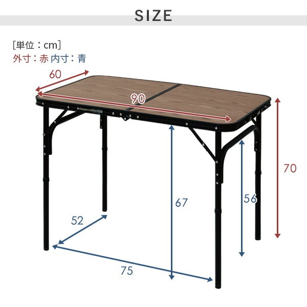 アウトドアテーブル 折りたたみ 高さ2段階60×90cm 耐荷重40kg YAT-6090/BAT-6090 山善 YAMAZEN キャンパーズコレクション