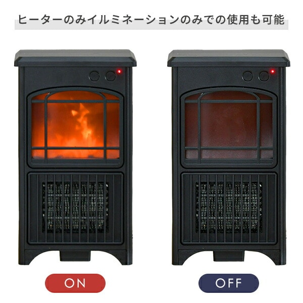 【10％オフクーポン対象】セラミックヒーター 暖炉型 300W SC-DCH300 BK トップランド TOPLAND