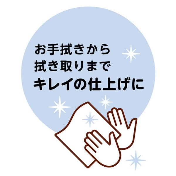 スコッティ ハンドタオル スマートタイプ 200枚(100組) 5箱×12パック(60箱) 日本製紙クレシア