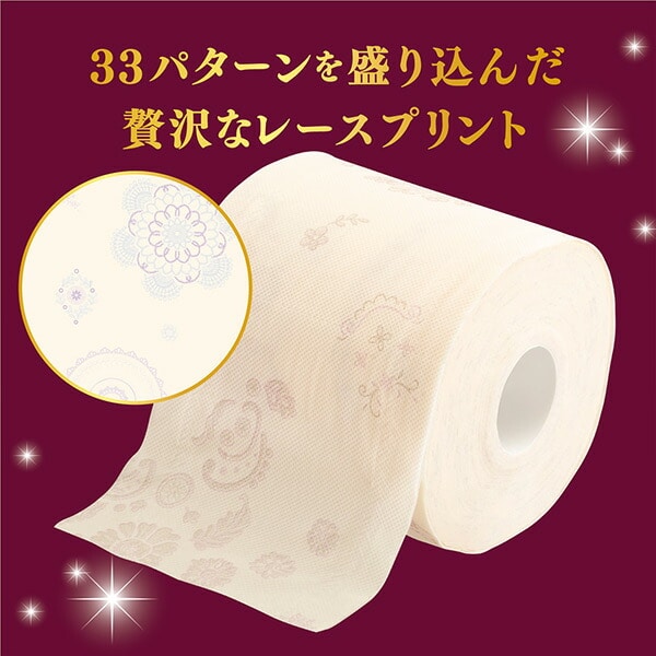 クリネックス トイレットペーパー 極上のおもてなし 香りつき ダブル 4ロール×10パック=40ロール 日本製紙クレシア