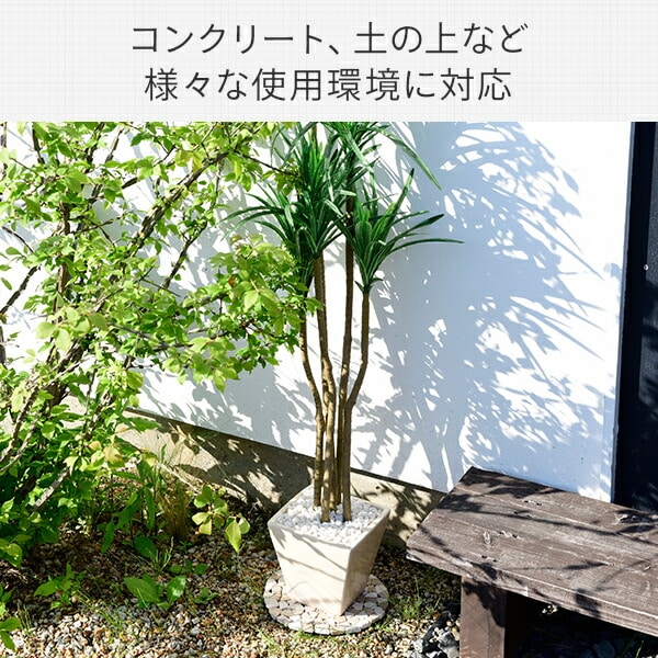 天然石シート 1枚バラ売り 直径23cm STR-23 山善 YAMAZEN ガーデンマスター ※メール便