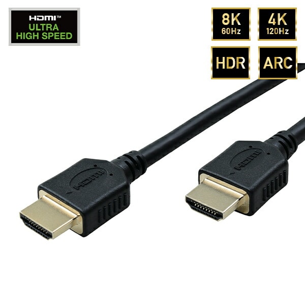 HDMIケーブル 1m ウルトラハイスピード認証 8K/4K/2K対応 UHDB-810 山善ビズコム オフィス用品/家電/屋外家具の通販 山善公式