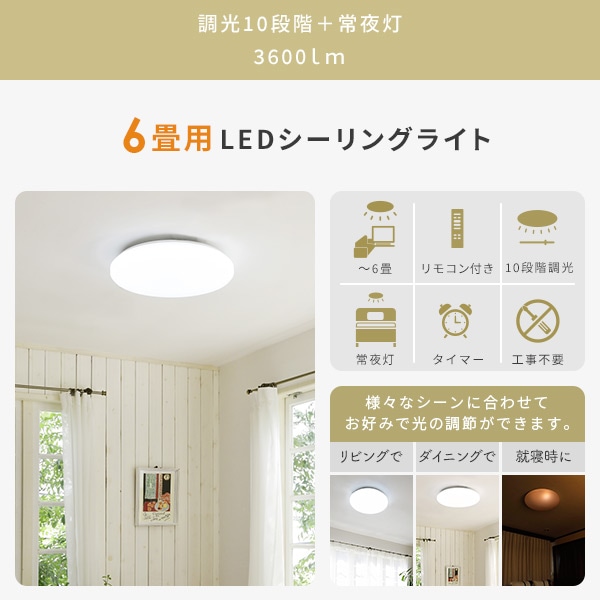 【10％オフクーポン対象】新生活家電セット 一人暮らし 9点セット(6kg洗濯機 106L冷蔵庫 オーブン 炊飯器 シーリング 32型テレビ ケトル クリーナー 家電収納ラック) 山善 YAMAZEN