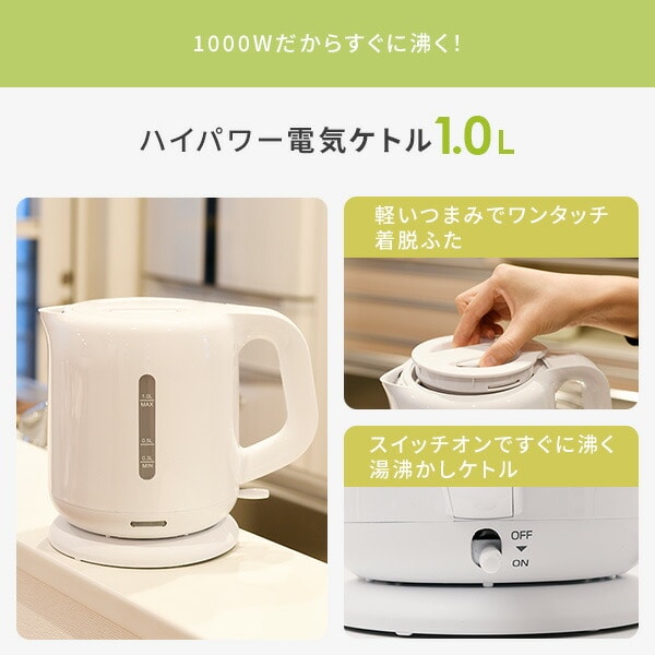 新生活家電セット 二人暮らし 9点セット(8kg洗濯機 173L冷蔵庫 オーブン 炊飯器 シーリング 32型テレビ ケトル クリーナー 家電収納ラック) 山善 YAMAZEN