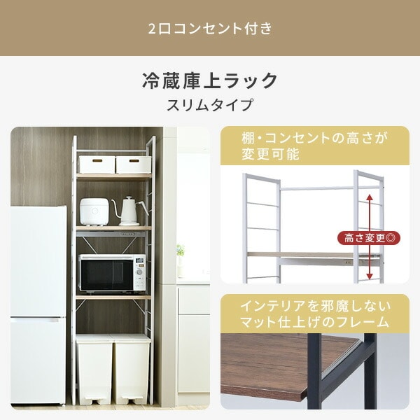 新生活応援セット 4点 新品(6kg洗濯機/106L冷蔵庫/オーブンレンジ