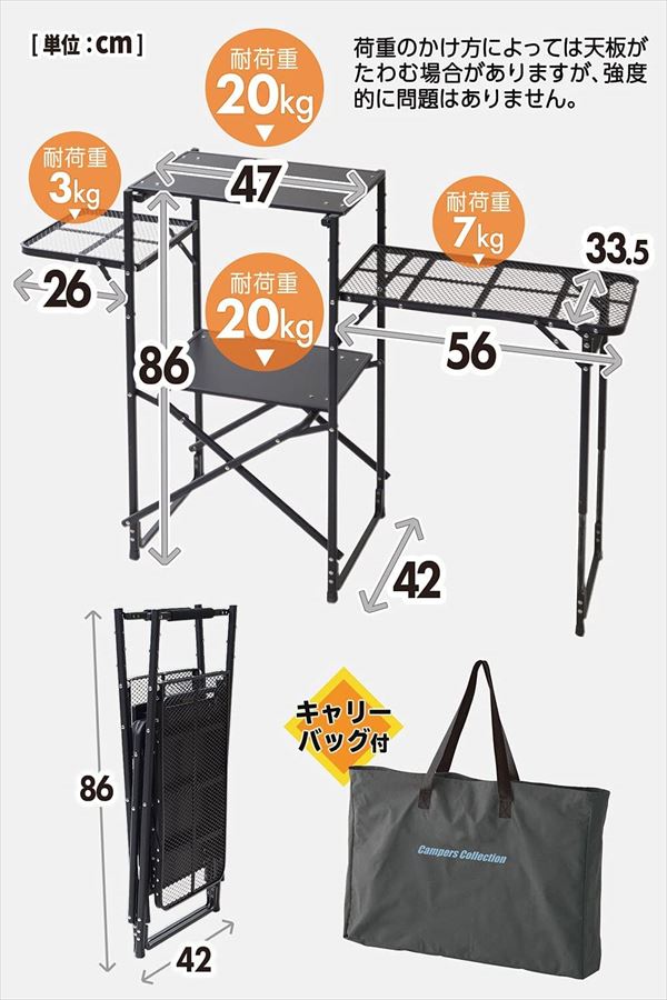 限定クーポン利用可能】タフライトスタンド TLS-150(MBK) 山善 YAMAZEN