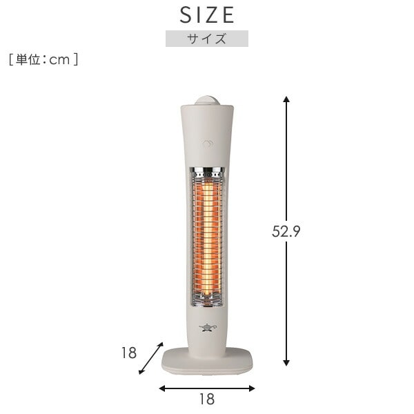 遠赤外線 グラファイトヒーター 200W/400W AEH-G408N アラジン | 山善