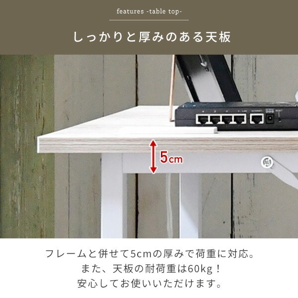 YAMAZEN ヤマゼン PND-1600(DBR BR) テーブル | egas.com.tr