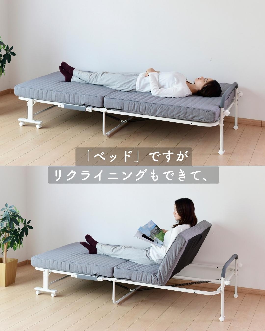 くつろぎ空間ベッド/DKKB-97200 BK - 子供部屋家具