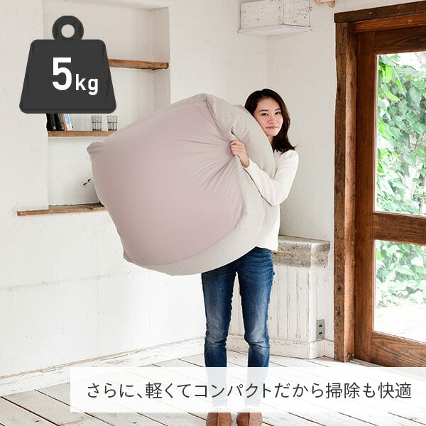 無印良品 体にフィットするソファ・綿ネイビー 幅65×奥行65×高さ43cm 