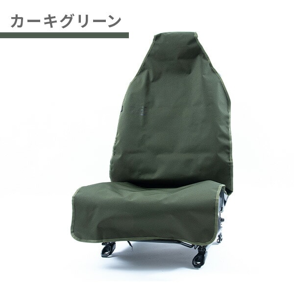 コーデュラ 車 シートカバー フリーサイズ 1台用 運転席 助手席 215-ZSXP001 エクスプラス ワイルドテック