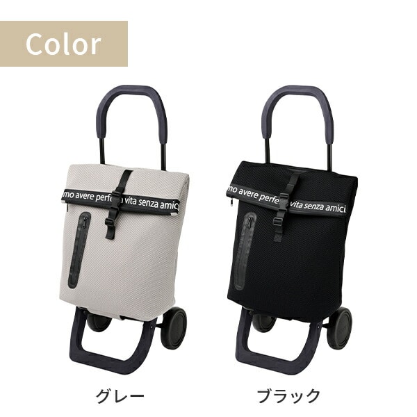 ショッピングカート キャリーバッグ 容量約37L 保冷 保温 ROLLY ローリー ココロ COCORO