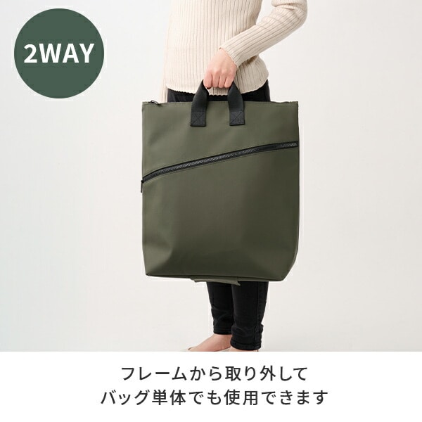 ショッピングカート キャリーバッグ 容量約30L 保冷 保温 JESS ジェス ココロ COCORO