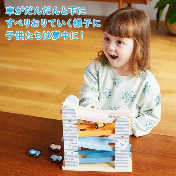 カースライダー 木製 おもちゃ ベビー 赤ちゃん (対象月齢18ヶ月から) TYPR44013 ポーラービー Polar B