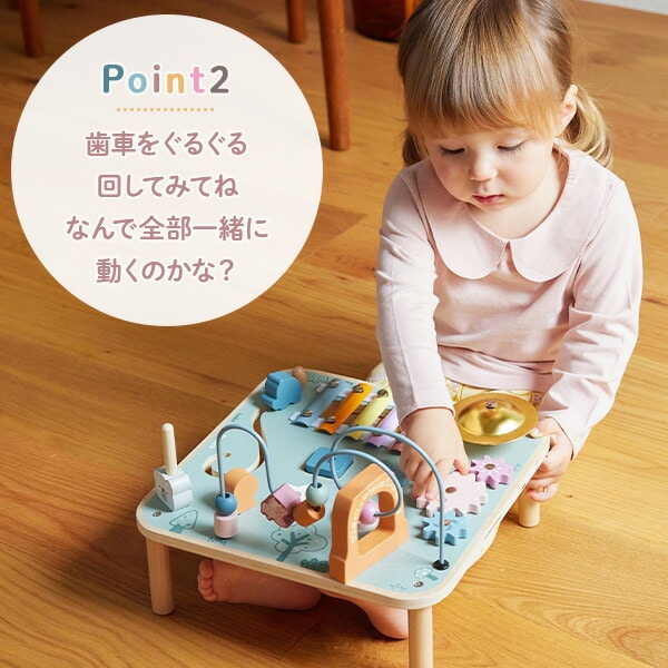 【10％オフクーポン対象】アクティビティテーブル 木製 仕掛け おもちゃ ベビー (対象月齢18ヶ月から) TYPR44083 ポーラービー Polar B
