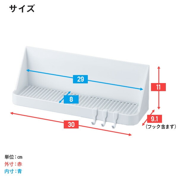 2WAY バスラックL フック付き 日本製 BMG-BRL 伸晃 ベルカ Belca【10％オフクーポン対象】