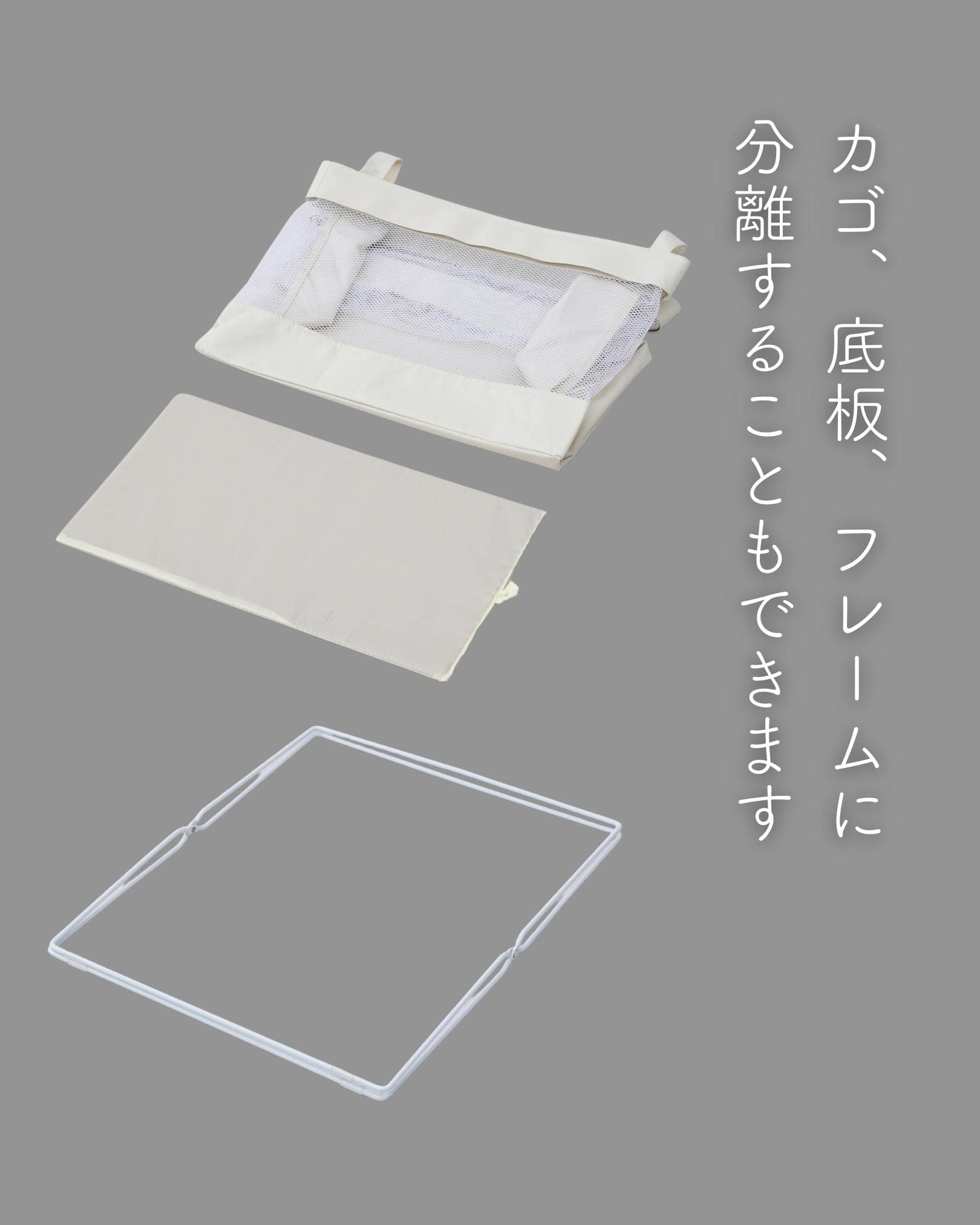 【10％オフクーポン対象】荷物置き 折りたたみ 荷物入れ 収納ボックス 幅広 ハイタイプ 幅45 奥行26.5 高さ51cm HTB-MH 山善 YAMAZEN