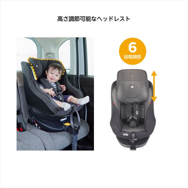 ジョイー Joie チャイルドシート Arc360 (ISOFIX)(新生児-4歳頃まで) 38606/38704 カトージ KATOJI