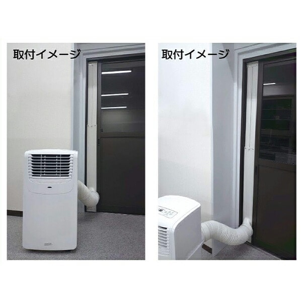 窓 エアコン取付枠 - エアコン