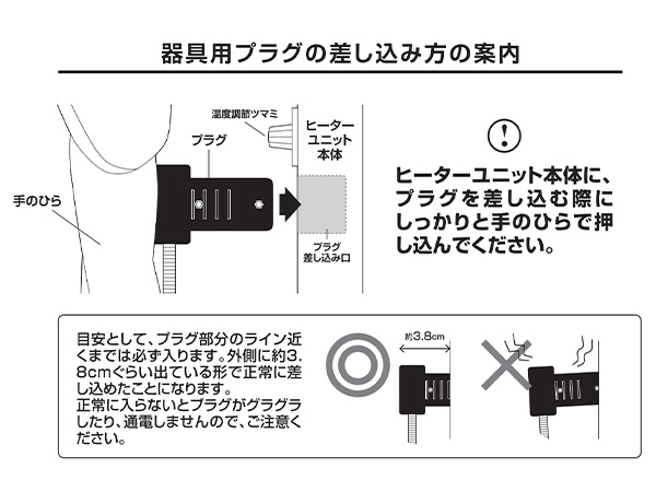 【10％オフクーポン対象】カジュアルこたつ 長方形 80×60cm リバーシブル NCK-80601 山善 YAMAZEN