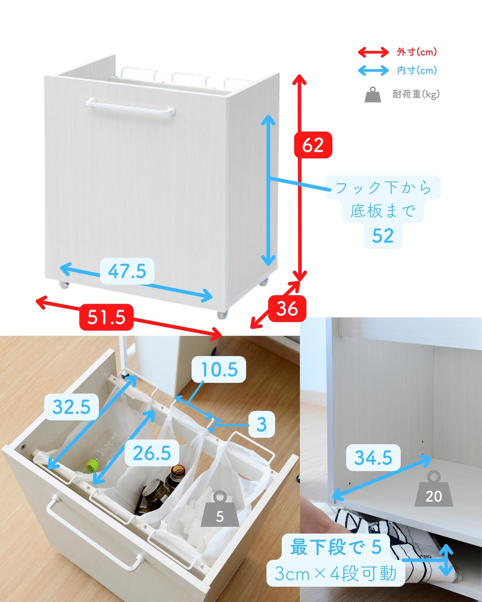 【10％オフクーポン対象】ゴミ箱 分別 隠せる ゴミ袋ホルダー キャスター付き 3分別 幅51.5 奥行36 高さ62cm DGH-3 山善 YAMAZEN