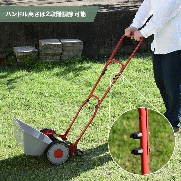 手押し芝刈り機 刈る刈るモア (刈込幅200mm) KKM-200 山善 YAMAZEN