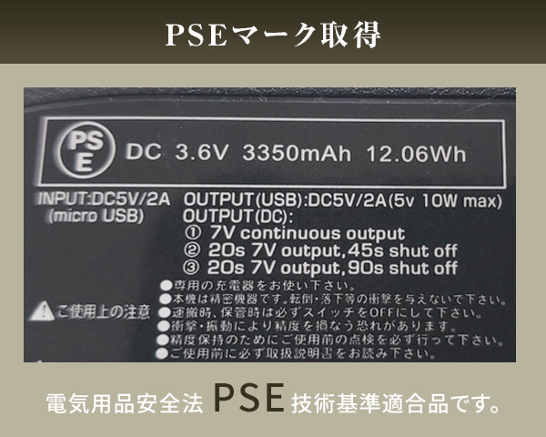 【10％オフクーポン対象】水冷服 ダイレクトクール 一般仕様 2023年モデル DC-B03E(N)/DC-B03E(G) 山善 YAMAZEN