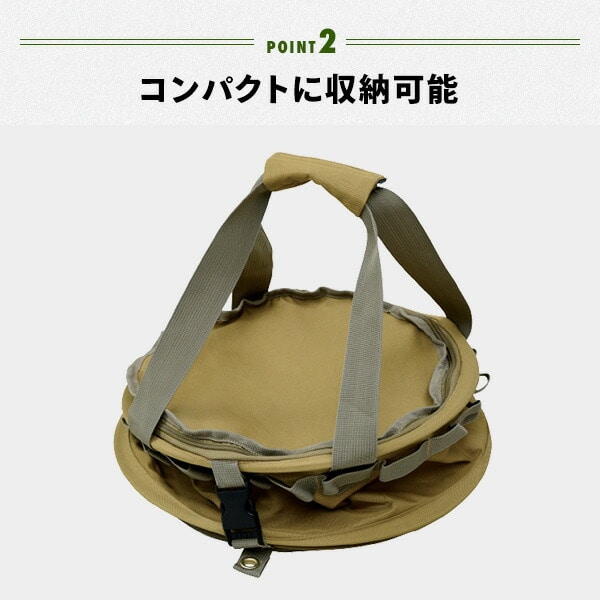 トラッシュボックス 折りたたみ Sサイズ (19L) TRBP-S 山善 YAMAZEN キャンパーズコレクション