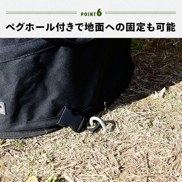 トラッシュボックス 折りたたみ Sサイズ (19L) TRBP-S 山善 YAMAZEN キャンパーズコレクション