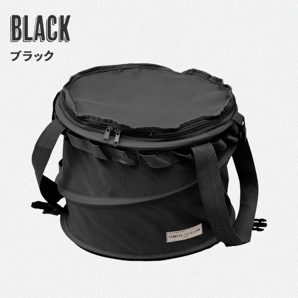 トラッシュボックス 折りたたみ Sサイズ (19L) TRBP-S 山善 YAMAZEN キャンパーズコレクション