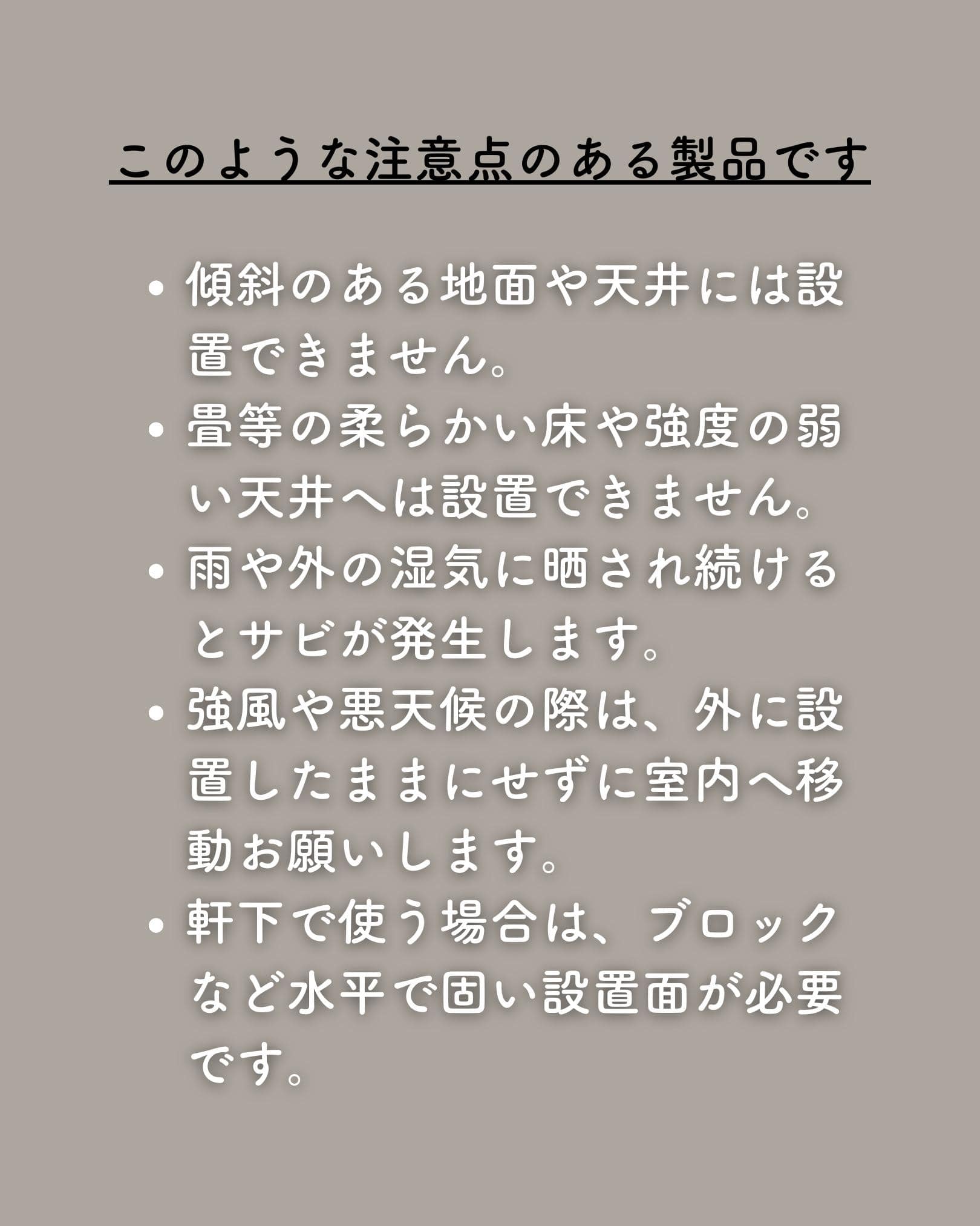 【10％オフクーポン対象】ベランダでも使える 突っ張り窓際 物干し 幅137-240 奥行23 高さ170-320cm WJM-2 山善 YAMAZEN